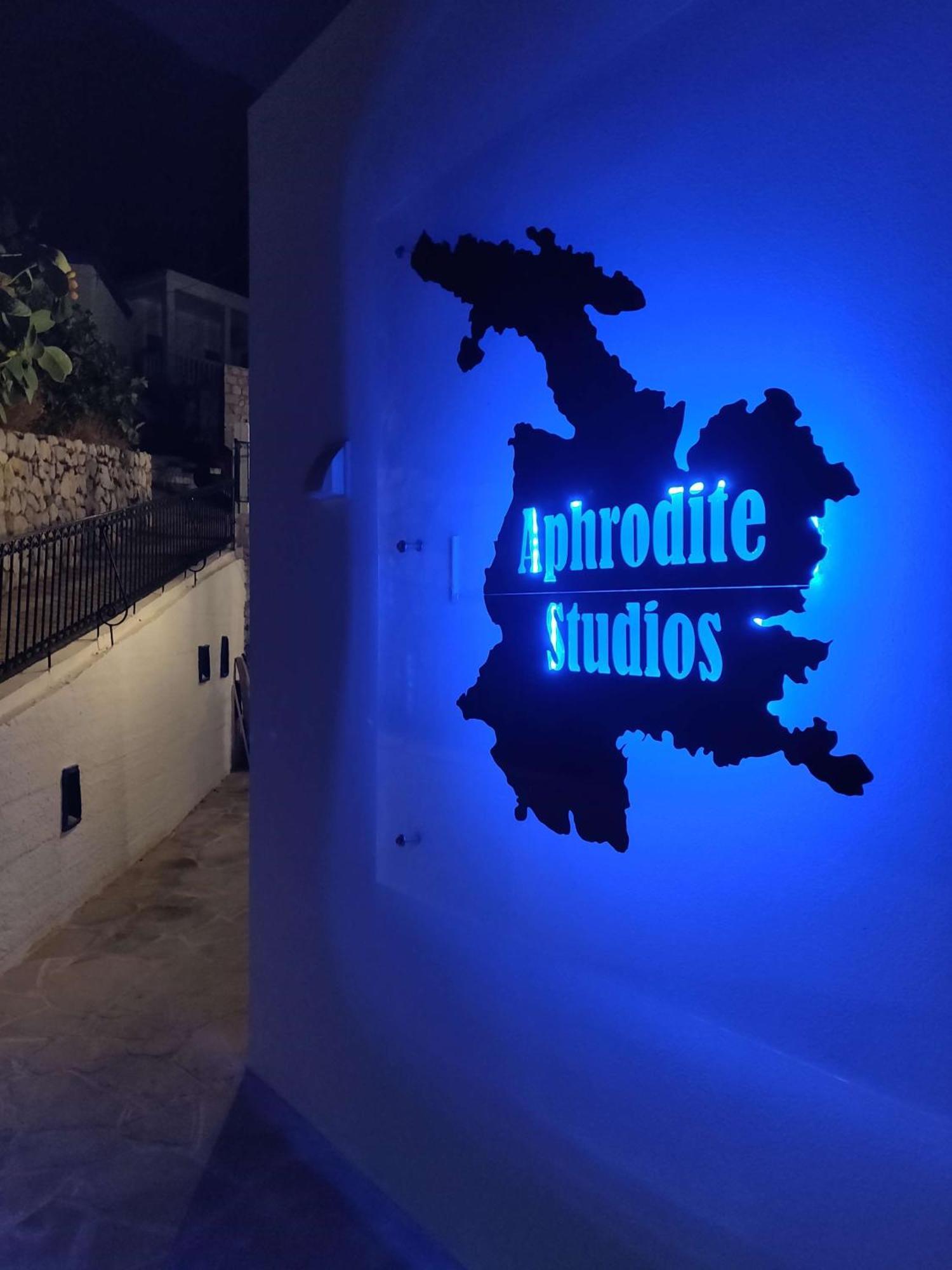 Aphrodite Studios Kalymnos Myrties Buitenkant foto